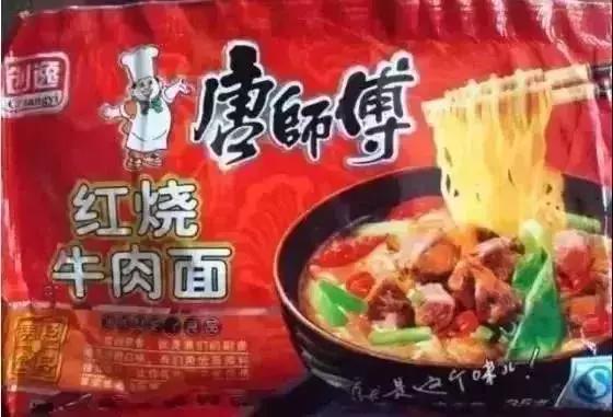 央视曝光河北保健品,河北多家商店卖假货被曝光