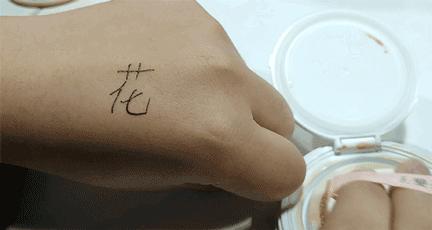 学校伪素颜气垫,学生伪素颜妆气垫测评