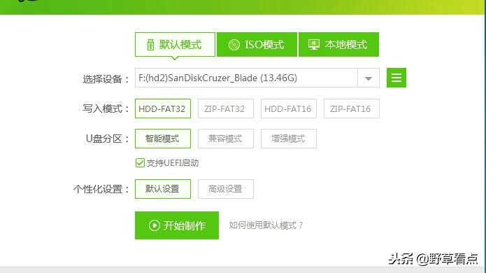 自己装电脑如何用系统u盘装系统,制作好的系统u盘如何装系统