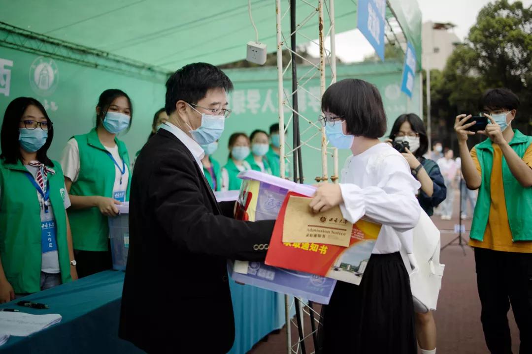 重庆西南大学要多少分录取,重庆范围内的二本大学及分数线