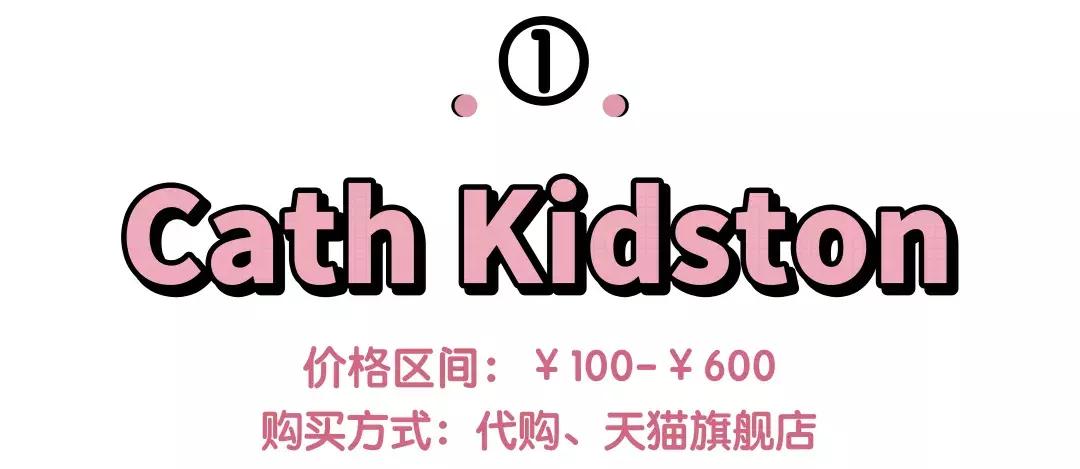 不输大牌包包推荐,轻奢小众高级感包包ck