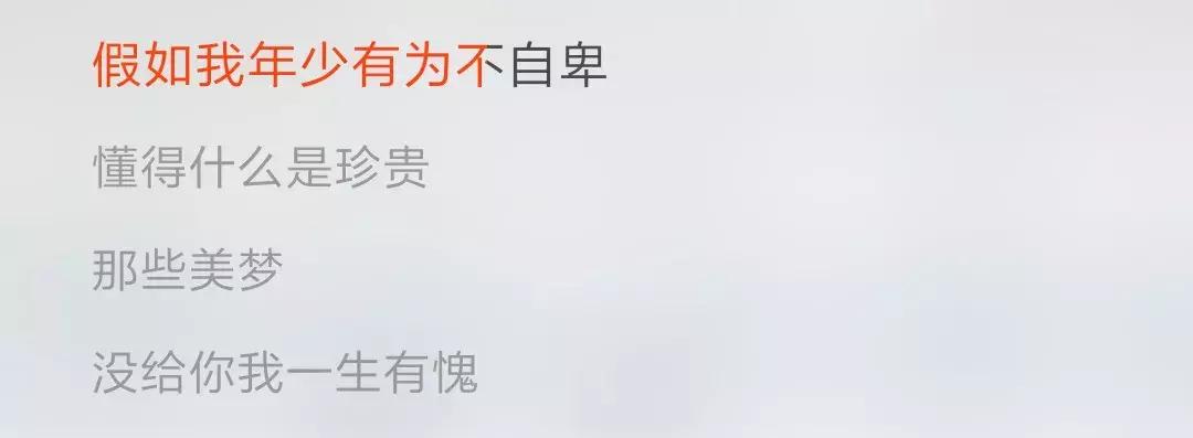 这可能是全中国最难睡的人