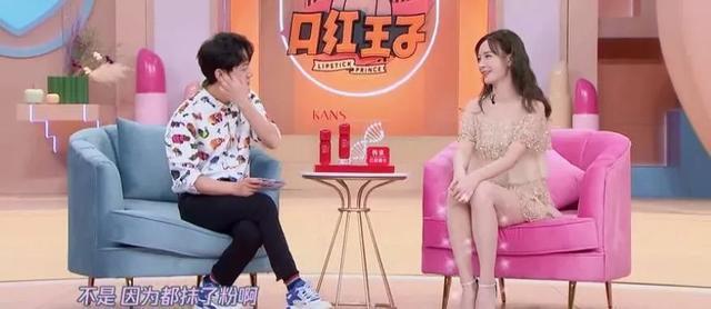 杨超越真人洋娃娃连衣裙,杨超越早期面试美得像个洋娃娃