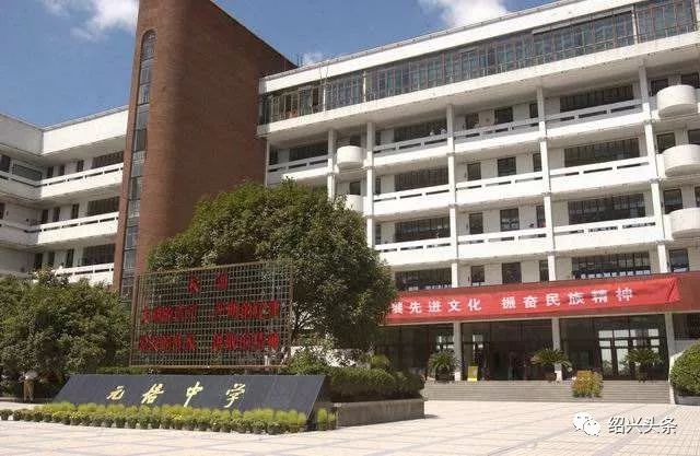 元培中学本部扩建后学区范围,元培中学学区房润樾山