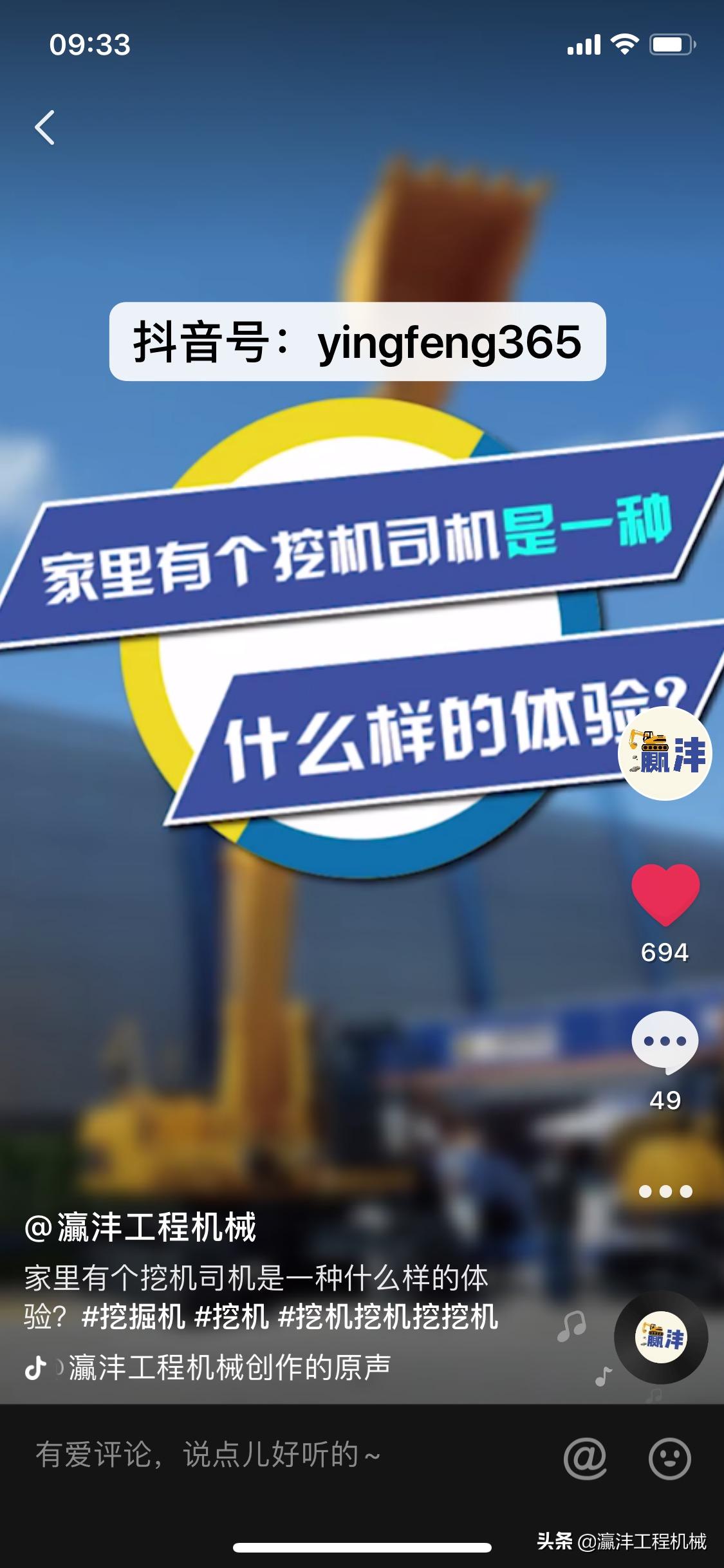 把石家庄打造投资兴业的沃土,石家庄开发区创业扶持基地