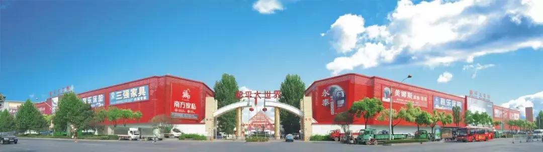 家具零售行业趋势,家具零售行业的现状和未来