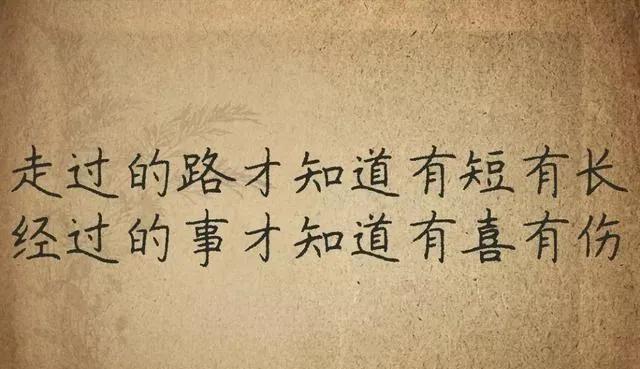 如何改变浮躁的心理状态,自己很浮躁如何能静心不浮躁