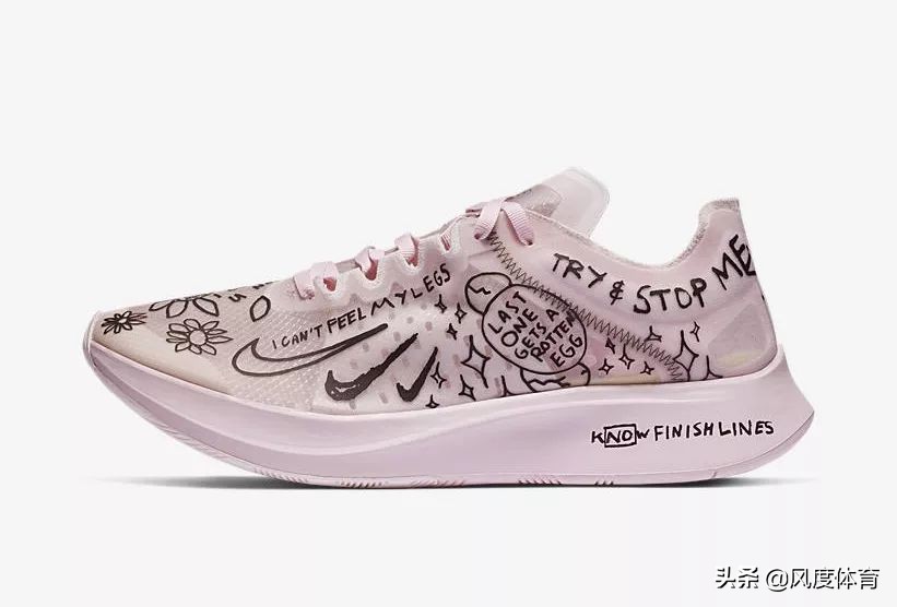 朱一龙的鞋,朱一龙穿的球鞋