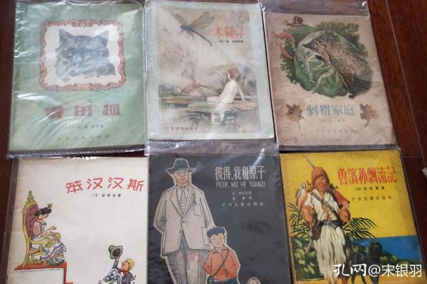 鍏竴绀肩墿绔ヤ功,鍏竴绀肩洅绔ヤ功