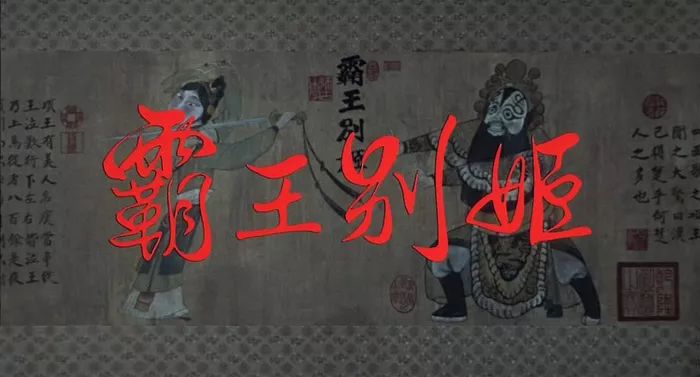 适合海报的免费字体,海报常用字体免费