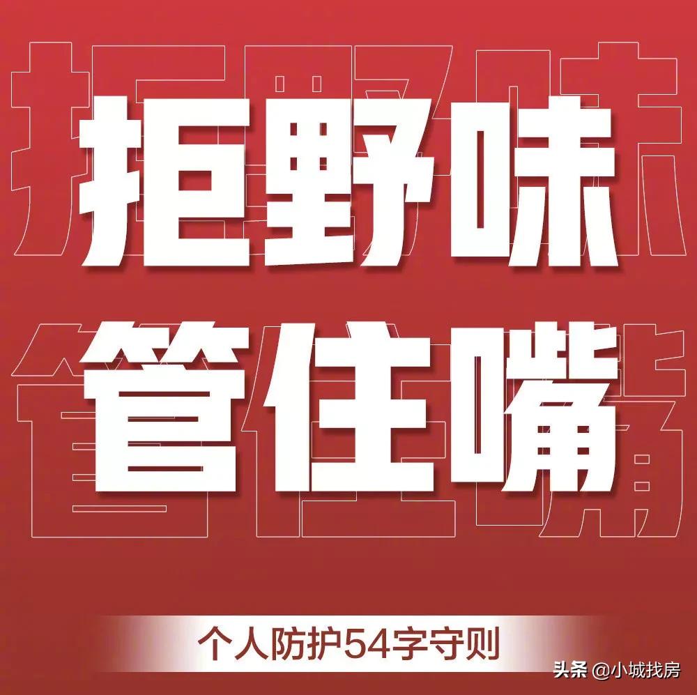 房抵贷各个银行的征信要求,全国房贷延期政策最新消息