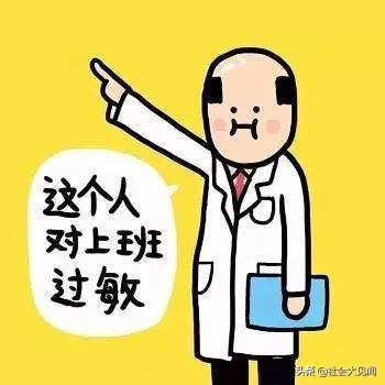 九金十八焊,九金十八焊是什么意思