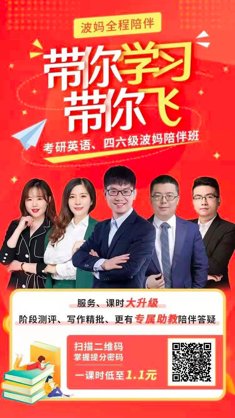 难哭了考研界公认十大难考专业,考研最好考的十大专业2023