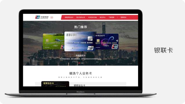 颜值实力双在线,颜值与实力双在线