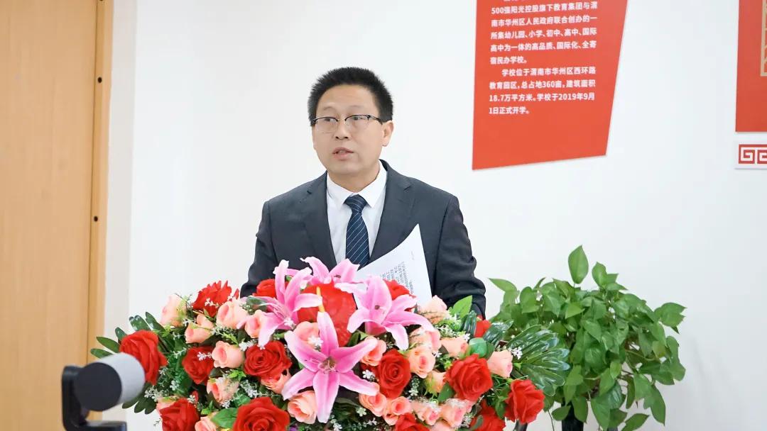 鍩规枃闄曡タ寤跺畨,婀栧窞鍩规枃鐝骇椋庨噰