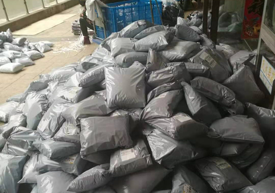 为什么部分商家不支持购买运费险,购买运费险靠谱吗