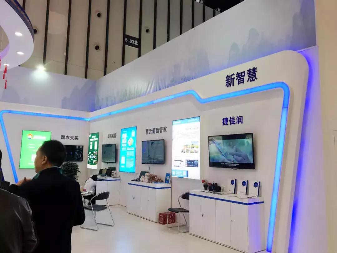 打造广西好嘢中国高端农产品品牌,广西好嘢品牌展示