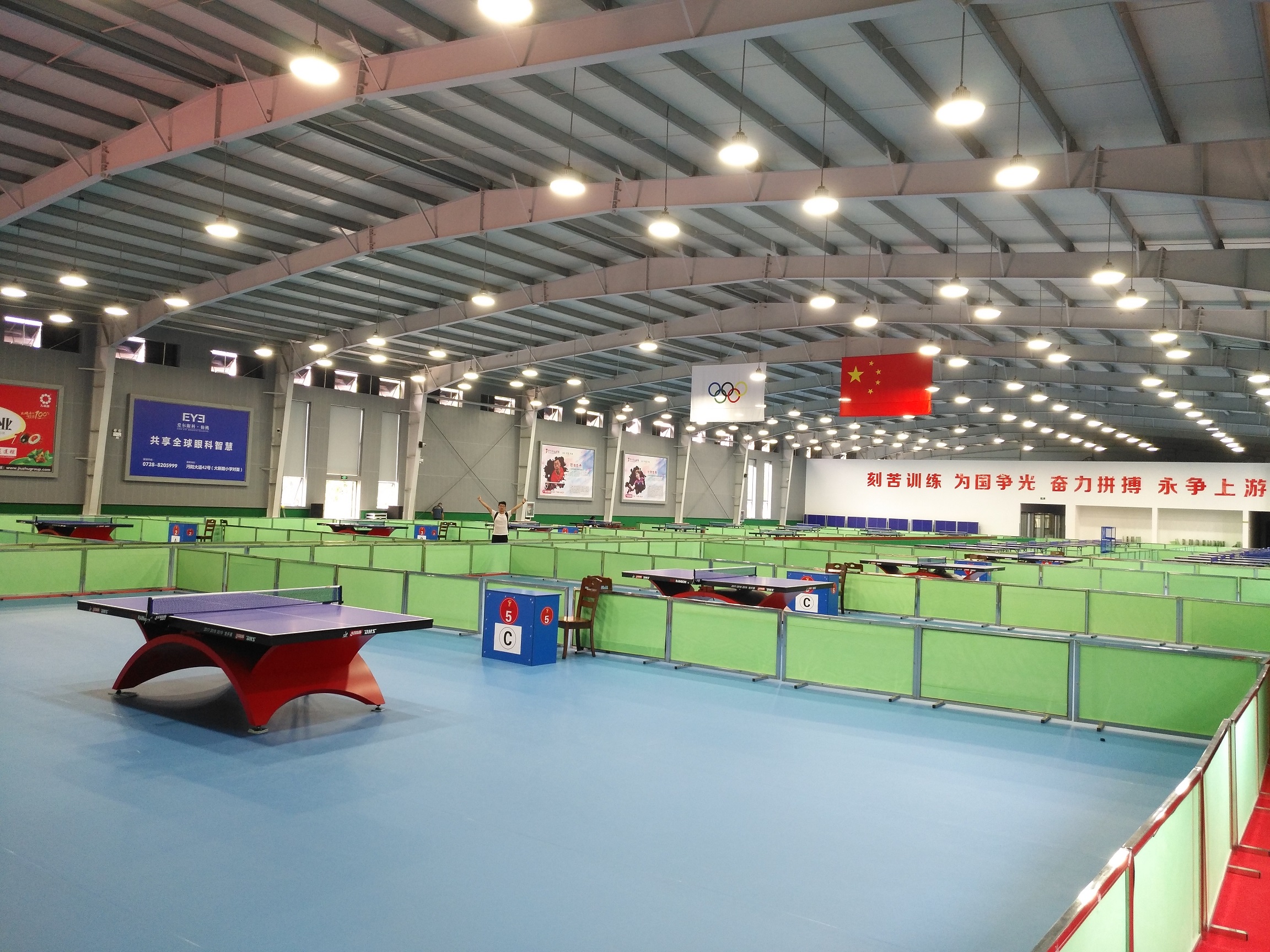 国际乒联公布世界杯参赛阵容,国际乒联世界杯国乒观看比赛