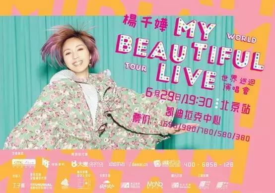 微博设置半年可见那意味着什么,4.6新闻主要内容