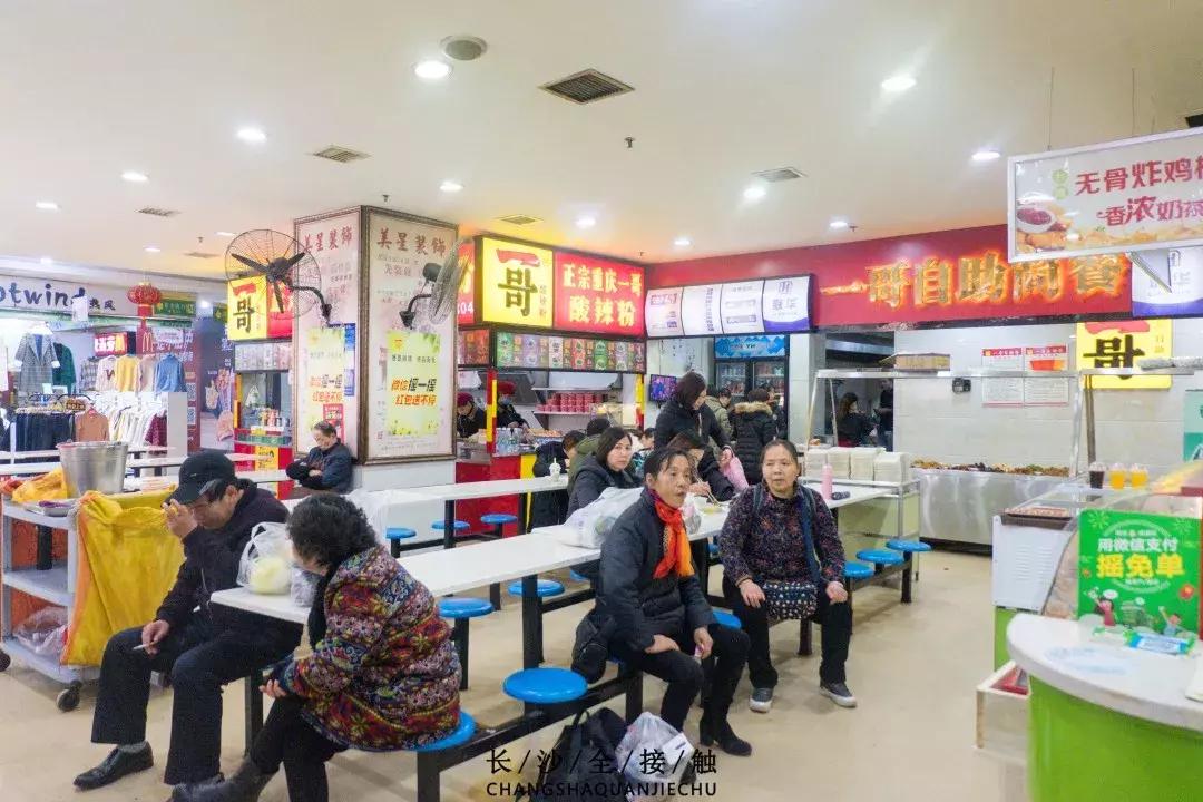 醴陵不能去哪,湖南人可以去醴陵吗