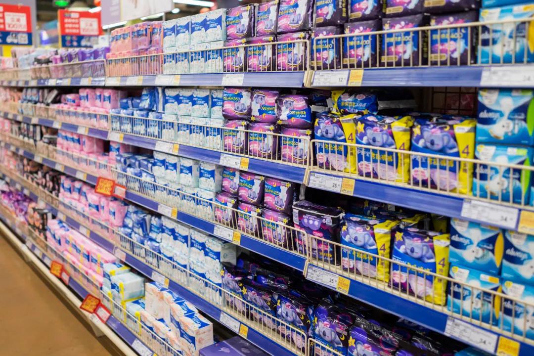 “散装卫生巾”的另一面:9.9元2包的卫生巾破解“月经贫困”?到底能不能用?
