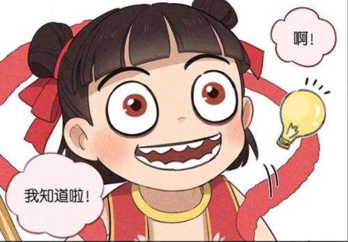 bdjw,看不懂缩写词还能快乐上网吗