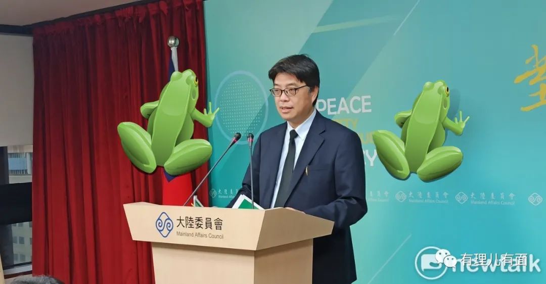 台湾猪肉违法吗,台湾毒猪肉新闻最新