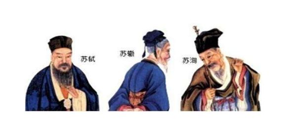 苏轼1987岁的生日,苏轼985岁生日图片