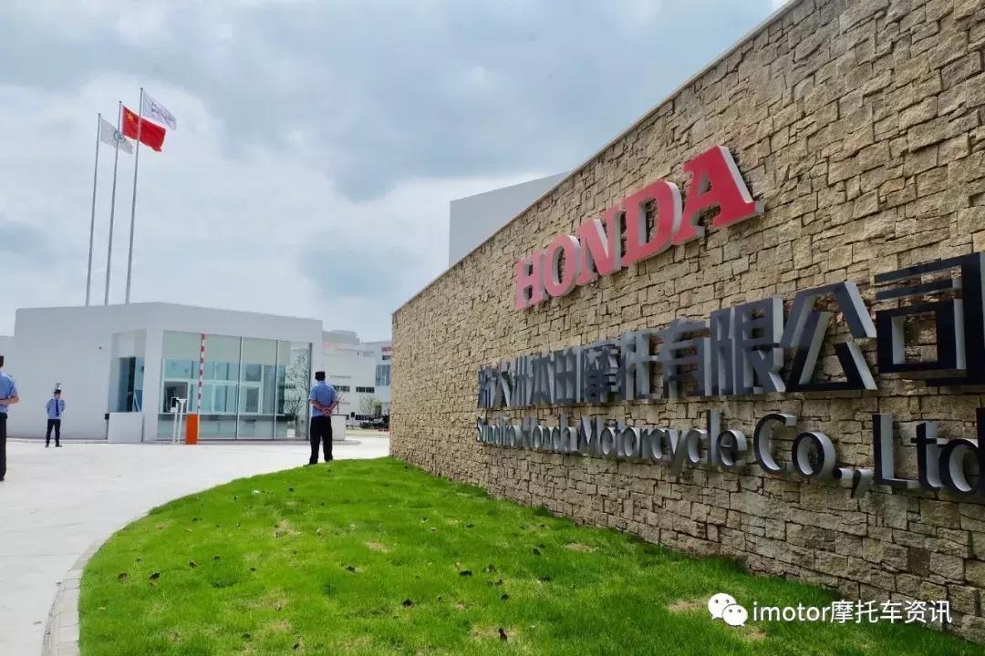 forza300裸车价,hondaforza300越野