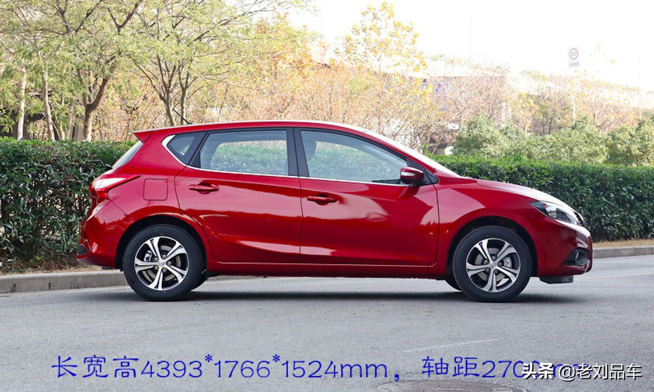 22款日产骐达空间介绍一下,2016款日产骐达