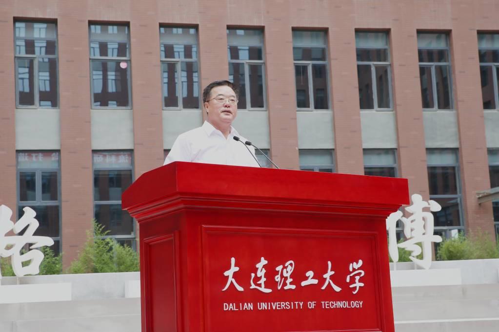 大连理工大学数学科学学院新大楼,大连理工大学建筑图片