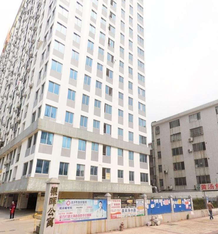 北海顶级豪华楼盘,北海十大性价比楼盘