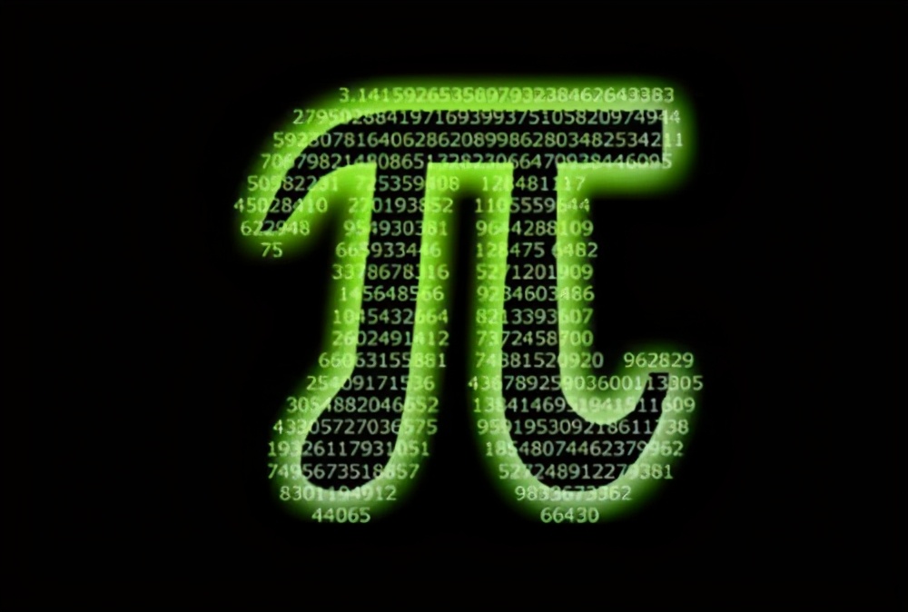 圆周率是否包含世间一切,圆周率被算尽代表宇宙有尽头吗