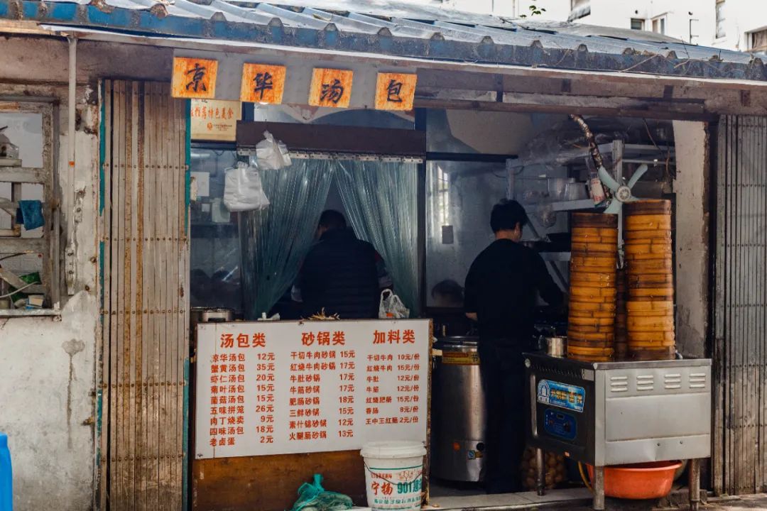 南京好吃的菜场推荐,南京有名的菜市场有哪些