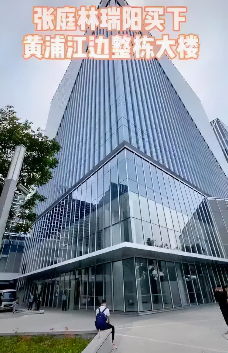 张庭多家内地公司注销,深度分析张庭微商