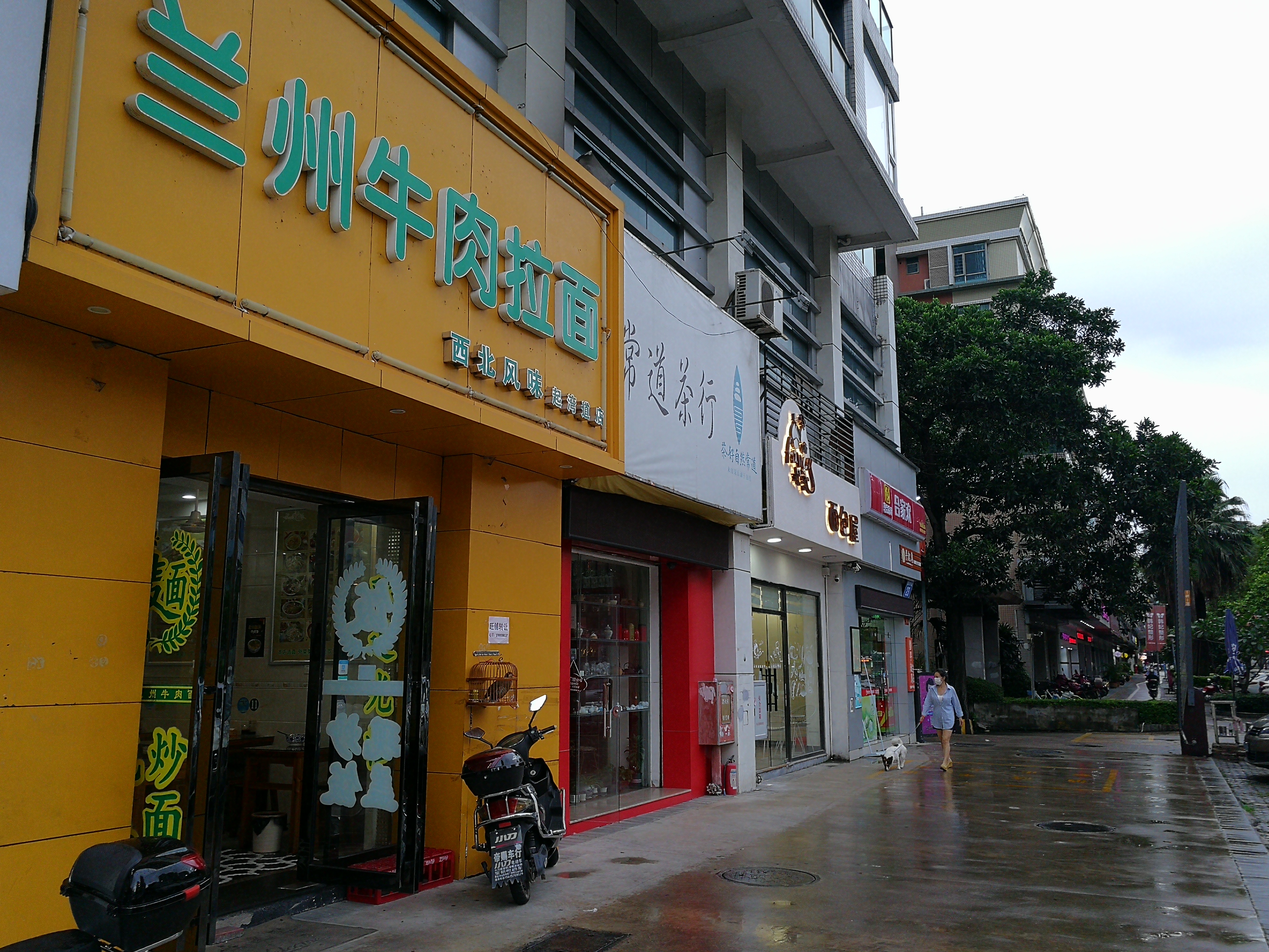 兰州面馆需要注意什么 (兰州面馆攻略)