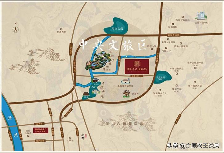 太原方*马特**上就要来了住在游乐园门口是种怎么样的体验呢？