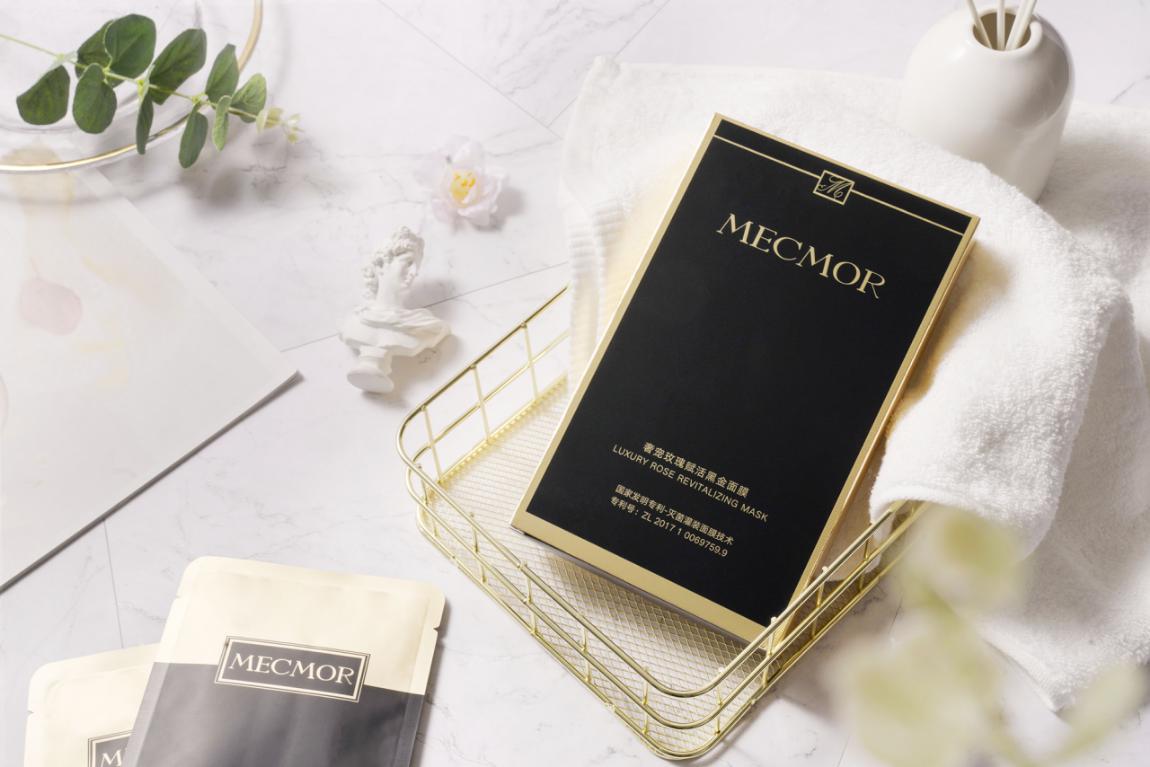 走出国门的化妆品,名膜壹号黑金面膜