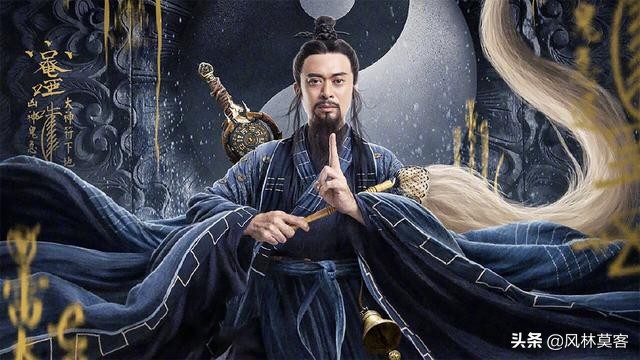 电视剧龙虎山张天师经典片段,龙虎山张天师电影结局真有鬼吗