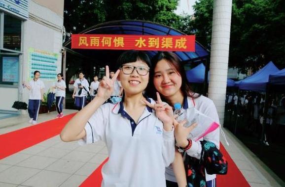 初中生身高多少才算合格,初中生年龄身高标准表