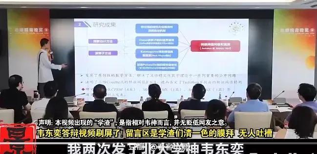 只要你认真你会认为数学非常简单,你会发现数学一点都不难