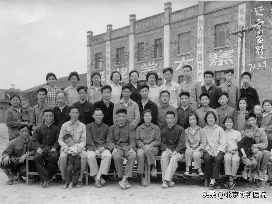 口述历史读人生,口述仁心仁术