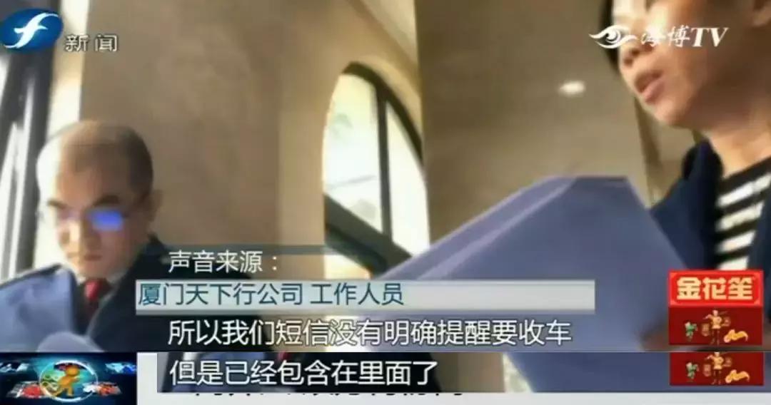 转机延误没赶上,转机延误赶不上第二趟赔偿