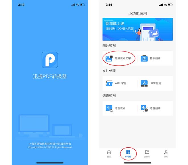 华为mate30pro隐藏十大功能怎么用,华为mate40pro有哪些隐藏的功能