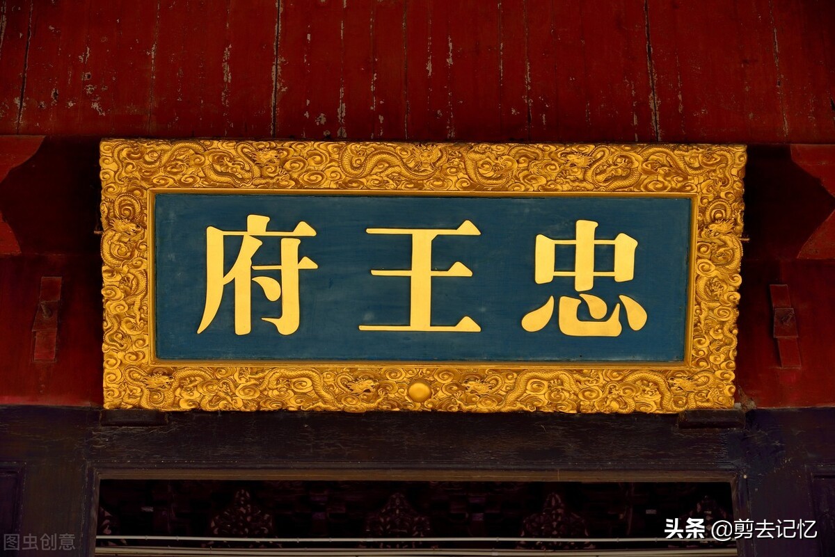 清朝举全国之力打败太平天国,清朝怎么打败太平天国的