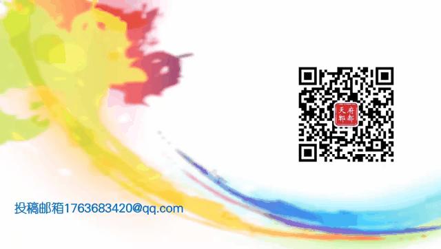 在郫都安德乘风破浪，这里有14个机会