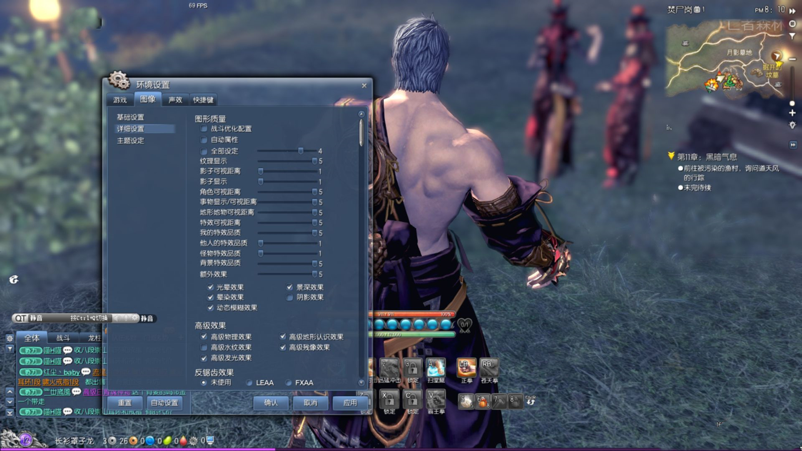 剑灵内测时间表,剑灵国服公测最新消息