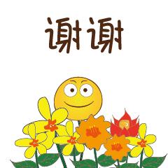 30张动图图片,会动的照片简直绝美