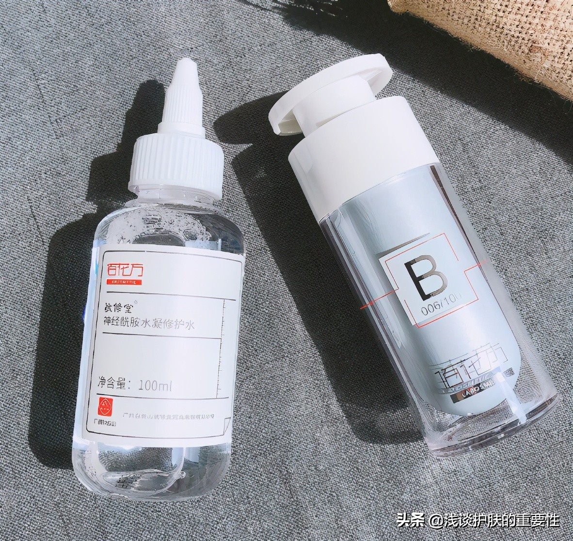 适合干皮的水乳套装推荐前十名,适合干皮的水乳套装改善暗沉