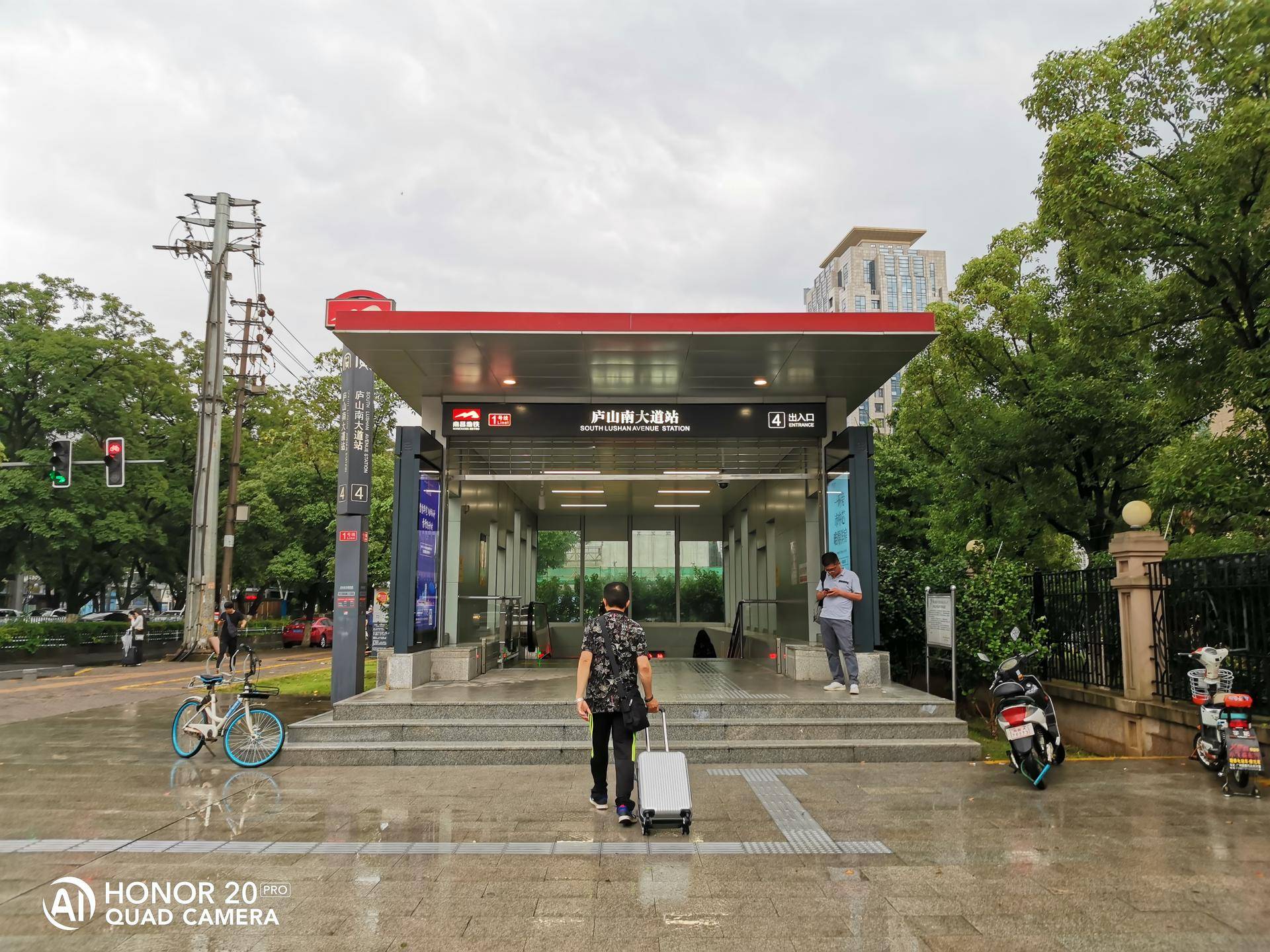 荣耀20pro如何开启跑马灯,荣耀20pro三倍光变的最大光圈